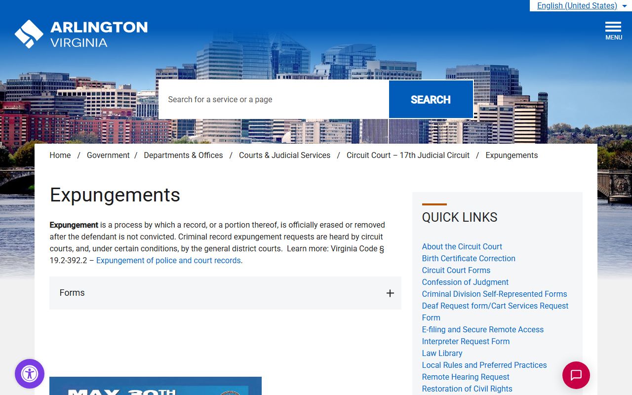 Arlington County expungement process page for criminal records